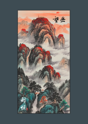 【Gazing on Mountain Tai】Chinese Drum Solo | Heng Liu